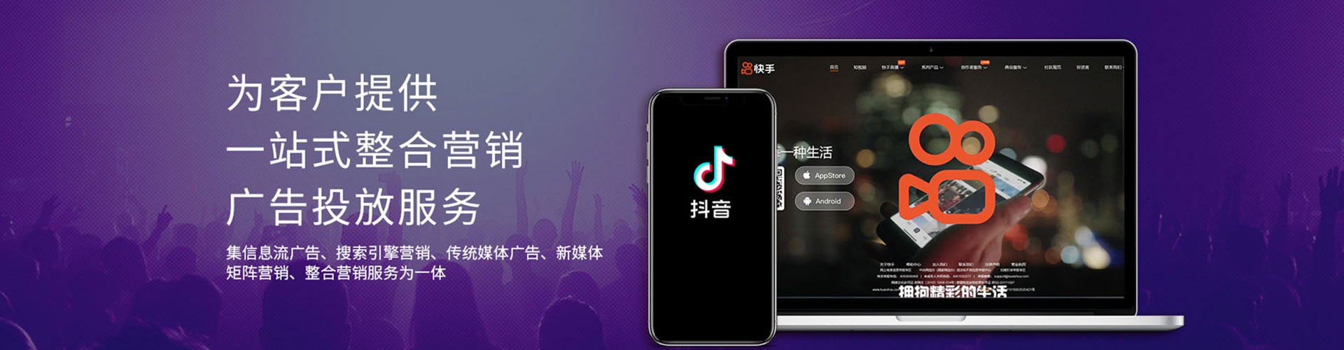 渝中渠道开户返点