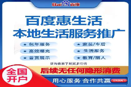 行业领先企业的信息流广告投放策略揭秘